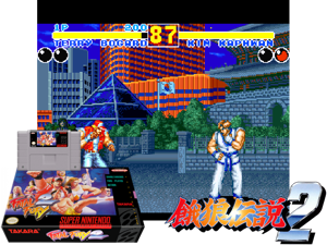 Fatal Fury 2 (E) [!] Cover
